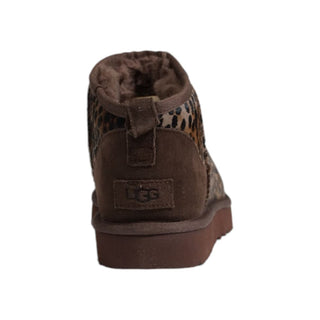 Braune Wildleder-Stiefeletten