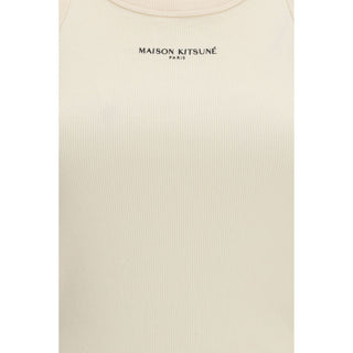 Beige Cotton Sleeveles T-Shirt