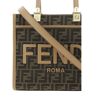 Brown Fabric Shoulder Bag