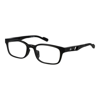 Black Plastic Glasses (Frames)