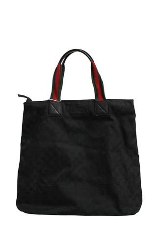 Bolso para madres línea Sherry en lona GG Canvas