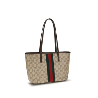 Beige Cotton Handbag