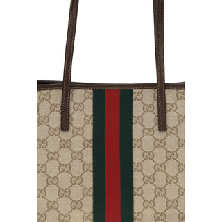 Beige Cotton Handbag