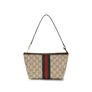 Beige Cotton Handbag