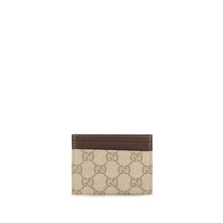 Beige Cotton Wallet