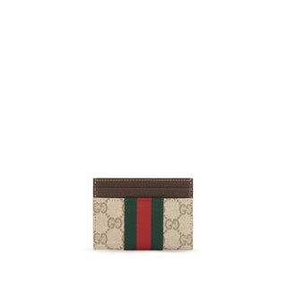 Beige Cotton Wallet