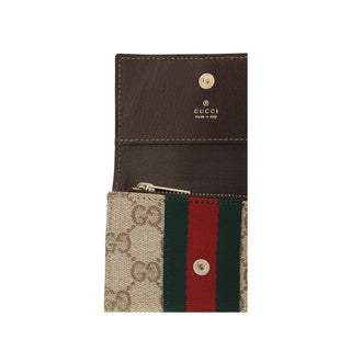 Beige Cotton Wallet