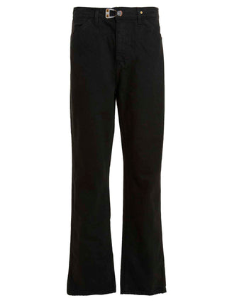 Gray Cotton Straight-Leg Jeans
