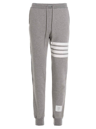 Gray Cotton Joggers (Workout Pants)