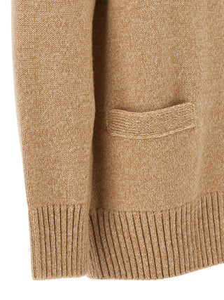 Beige Wool Cardigan