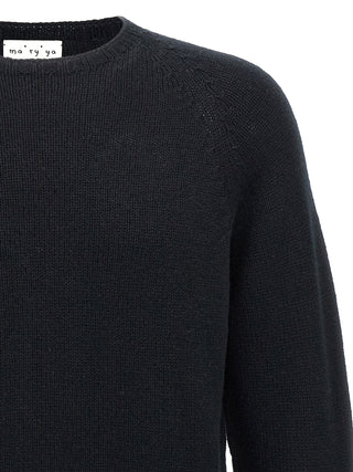 Black Wool Cardigan