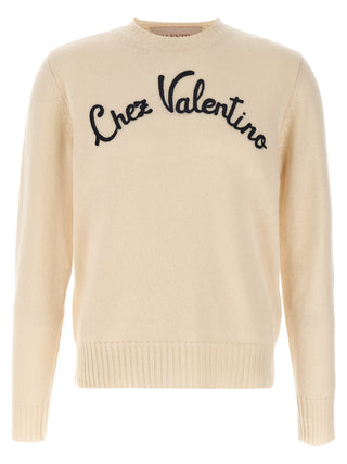 Beige Virgin Wool Cardigan