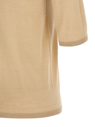 Beige Virgin Wool Cardigan