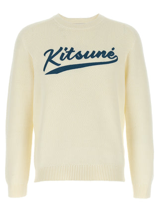 White Cotton Cardigan