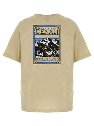 Camiseta de algodón beige