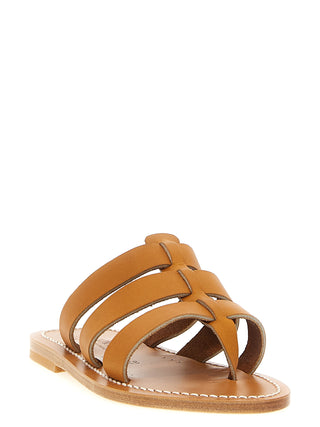 Beige Cowhide Slides