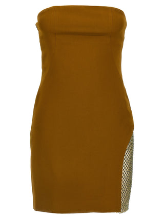 Bicolor Marabou Short Dress
