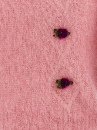 Multicolor Wool Cardigan