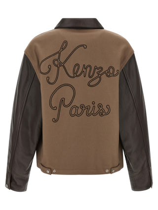Brown Virgin Wool Leather Jacket