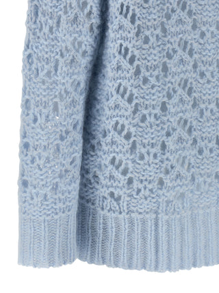 Blue Virgin Wool Cardigan