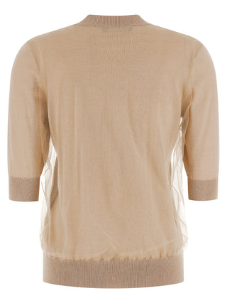 Beige Virgin Wool Cardigan