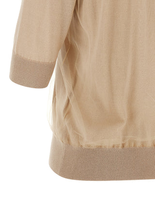 Beige Virgin Wool Cardigan