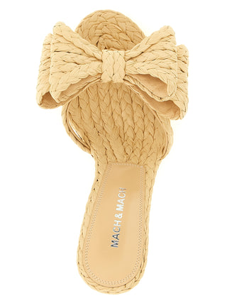 Beige Raffia Stiletto Heel Sandals