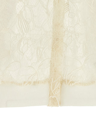 Beige Silk Cardigan