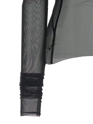 Black Nylon Cardigan