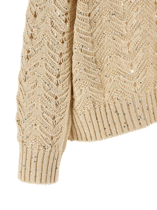 Beige Cotton Cardigan