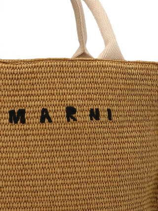 Beige Cotton Tote Bag