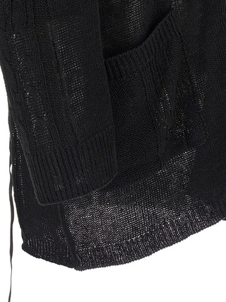 Black Linen Cardigan