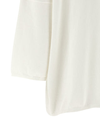 White Cotton Cardigan