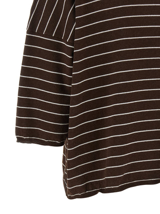 Brown Cotton Cardigan