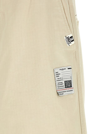 Beige Cotton Athletic Pants
