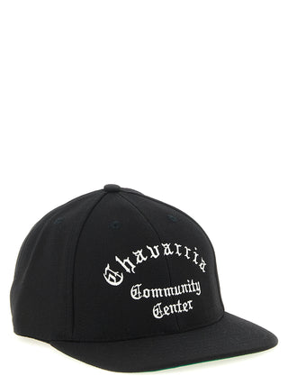 Black Polyester Cap (Baseball Hat)