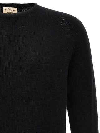 Black Virgin Wool Cardigan