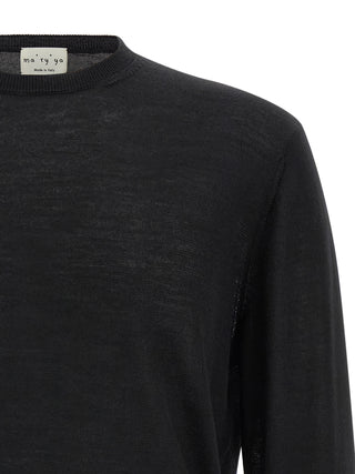 Black Virgin Wool Cardigan