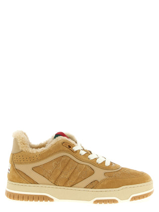Beige Calfskin Athletic Sneakers