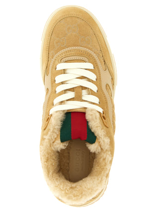 Beige Calfskin Athletic Sneakers