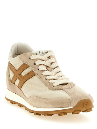 Beige Polyamide Athletic Sneakers