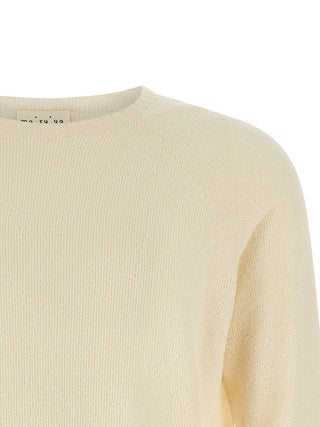 Beige Cotton Cardigan