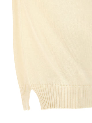 White Cotton Cardigan