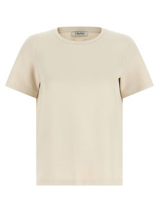 Beige Cotton Sportswear