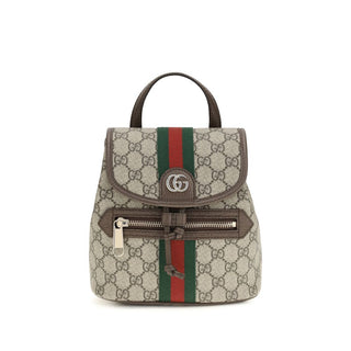 Beige Fabric Backpack