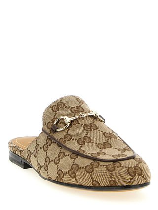 Beige Polyester Mules