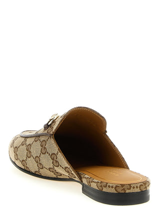 Beige Polyester Mules