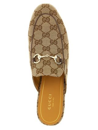 Beige Polyester Mules