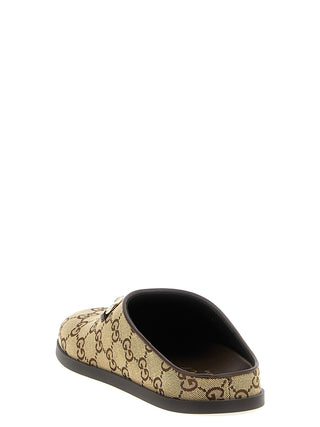 Beige Cotton Mules