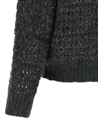 Gray Elastane Cardigan